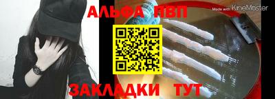 MDMA Premium VHQ Первоуральск