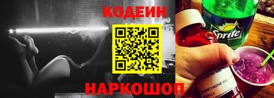 MDMA Premium VHQ Первоуральск