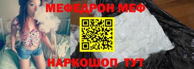 гашиш Пенза