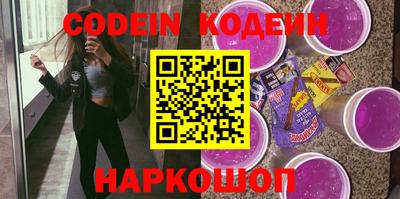 гашиш Пенза