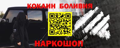MDMA Premium VHQ Первоуральск