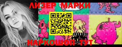 MDMA Premium VHQ Первоуральск
