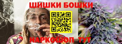 гашиш Пенза
