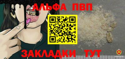 MDMA Premium VHQ Первоуральск