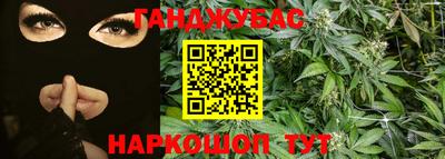 MDMA Premium VHQ Первоуральск