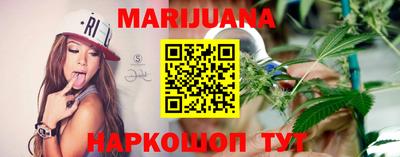 марки lsd Партизанск
