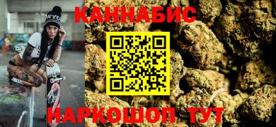 гашиш Пенза