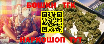 MDMA Premium VHQ Первоуральск