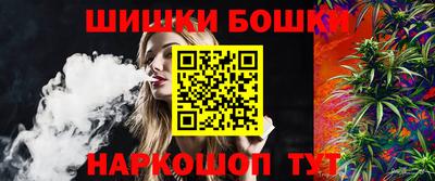 MDMA Premium VHQ Первоуральск