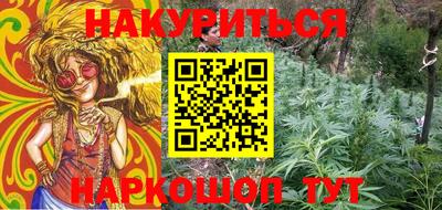 марки lsd Партизанск