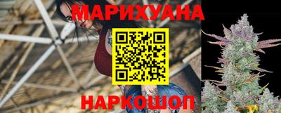 гашиш Пенза