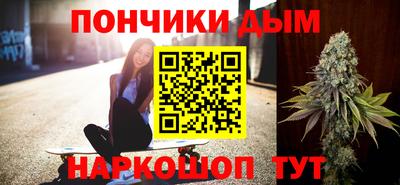 MDMA Premium VHQ Первоуральск