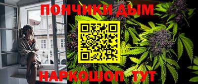 марки lsd Партизанск