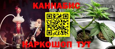 MDMA Premium VHQ Первоуральск