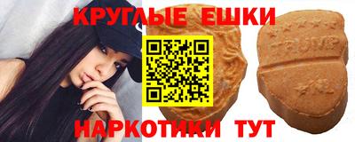 гашиш Пенза