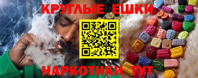 MDMA Premium VHQ Первоуральск