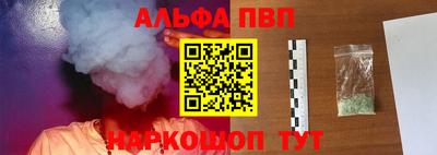 гашиш Пенза