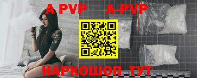 гашиш Пенза