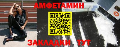 гашиш Пенза