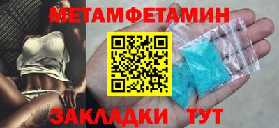 гашиш Пенза