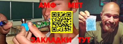 гашиш Пенза