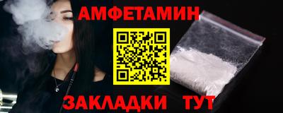 марки lsd Партизанск