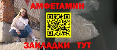 MDMA Premium VHQ Первоуральск