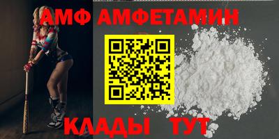 марки lsd Партизанск