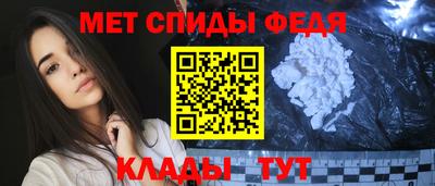 гашиш Пенза