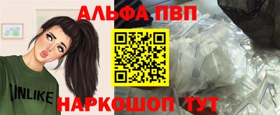 гашиш Пенза