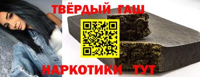 MDMA Premium VHQ Первоуральск