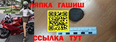 твердый Пушкино