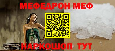 гашиш Пенза