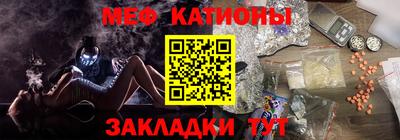 MDMA Premium VHQ Первоуральск