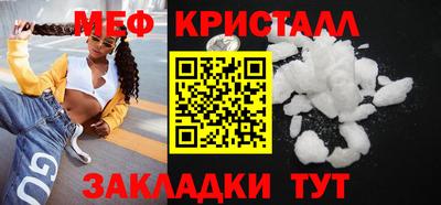 а пвп мука Пугачёв